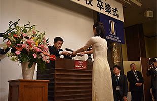 日本社会が求めるチカラに～国際貢献専門大学校が卒業式