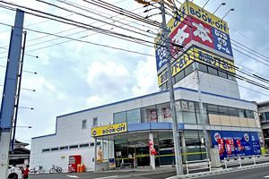 早良街道のロードサイド店舗、なかやしきが取得