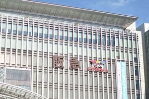 九州7百貨店売上高、10年前比で24.7％減　増収は博多阪急だけ