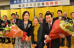 原竹岩海福岡県議会議員、副議長就任祝賀会開催