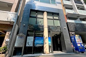 小学館不動産、博多駅14分のビルを売却