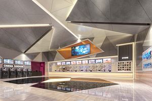 飯塚に九州2店舗目のシネマサンシャイン、IMAX®レーザーも導入