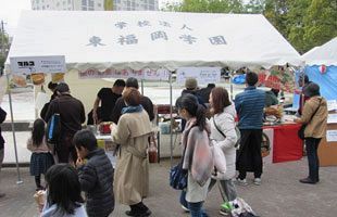 東福岡高校OBによる食と音楽フェス開催