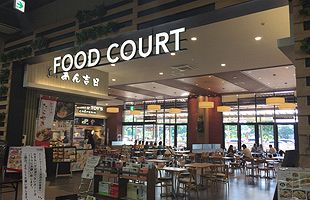 カインズ鶴ヶ島店訪問記～新しい発見の連続（前）