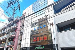 福岡・西新駅3分の小型オフィスビルが売買