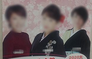 「まるで、政府への忖度強要だ！」イベント中止・延期要請に悲鳴を上げる九州の演歌公演業界