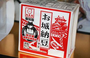 納豆の丸美屋がひきわり納豆極小を新発売～熊本城復興企画も継続へ