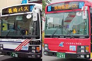 長崎自動車と長崎県交通局、来春から長崎市内の競合バス路線を共同経営