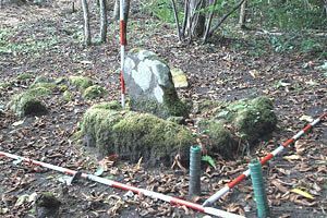 新発見、磐梯山1888年噴火の遺構・遺物（後）