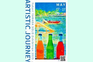 【5/7～17】2025年新作アート 山田ゆかり展 ～Artistic Journey～