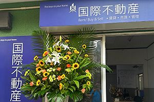 留学生の住まいを支えるネパール人社長の挑戦