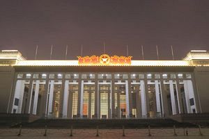 中国が新5カ年計画を採択　持続可能な経済に転換