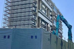 市営弥永住宅その2地区、照栄建設が落札