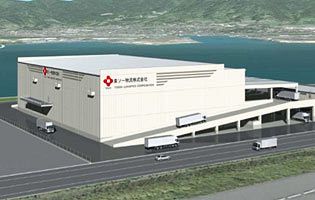 東ソー、山口県に西日本最大規模の物流センターを建設