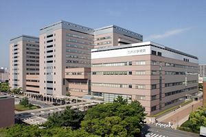 九大病院にコロナ軽症者向け治験薬紹介のコールセンター設置～厚労省