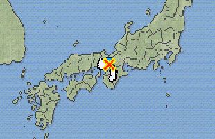 【速報】大阪府で震度6弱の地震～余震も観測