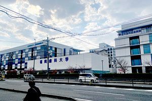 【クローズアップ】赤字体質が常態化するなか問われる歯科大学の運営・経営体制