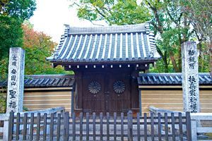 「日本最初の禅寺」聖福寺と福岡市との間でトラブル発生（前） 外壁改修工事をめぐって