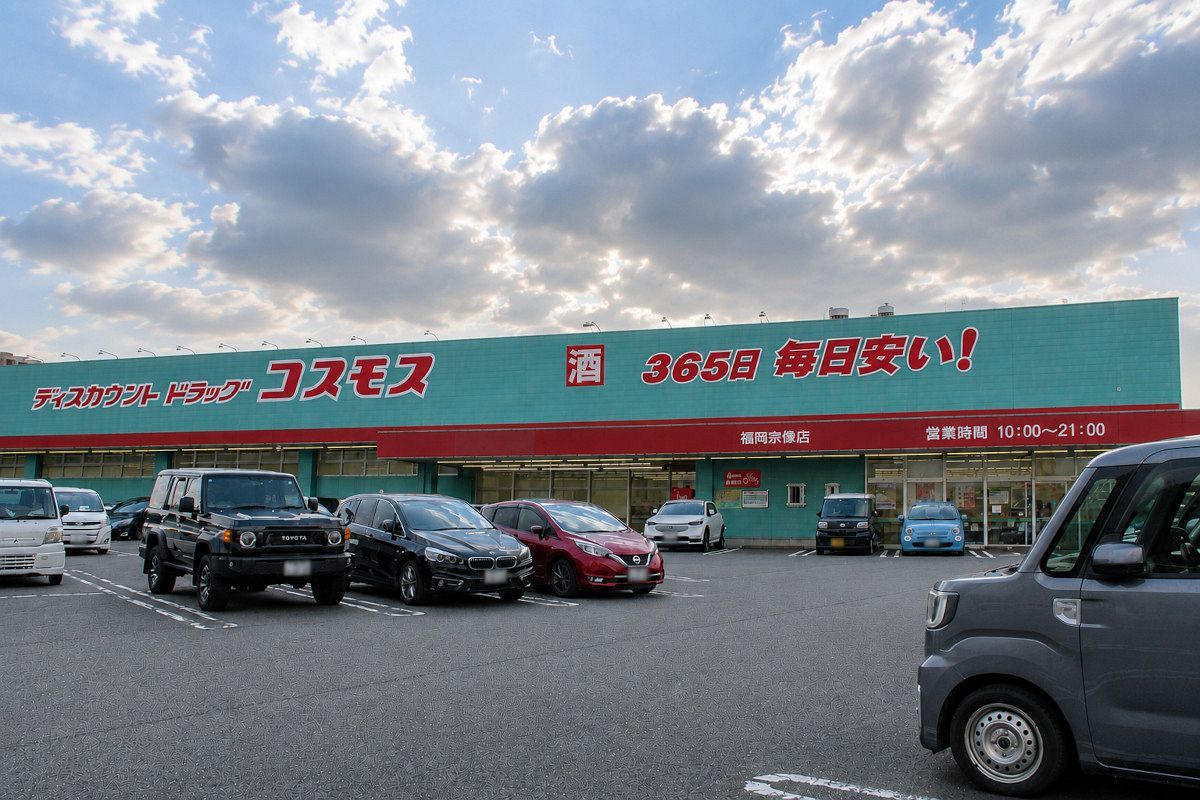 コスモス薬品、今期120店出店　ホテルは年1～2カ所開設へ