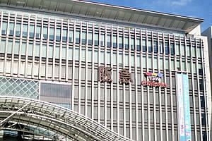 博多阪急3月期、売上高11.3％増の693億円 今期はインバウンド一巡で減収予想