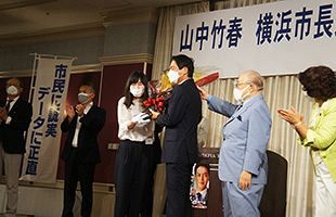 【横浜市長選】藤木会長「私と菅の喧嘩」「菅は辞めろ」