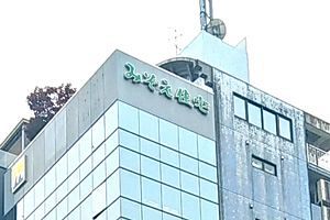 グループの役割が明確化 溝江建設は本業回帰（後）
