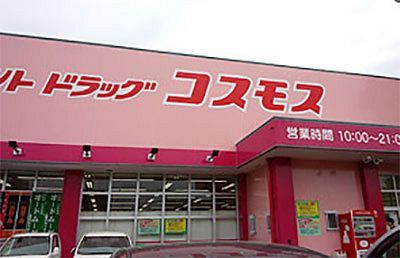 マスク特需で売上大幅増～ドラッグストア2月既存店