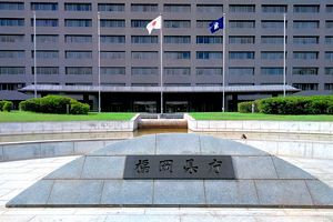 福岡県、東宝ホームらと省エネ住宅の普及目指し協定締結