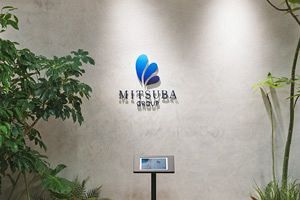 急成長を遂げた九州最大級の司法書士法人　「法的インフラ」として社会に貢献する