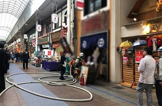 川端通商店街の飲食店で火事