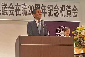 元福岡県議会副議長・江藤秀之氏、フェイスブックで金銭授受について投稿