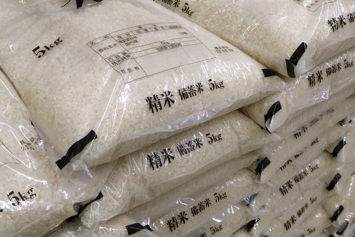 【クローズアップ】令和の米騒動は第2幕へ 高値在庫を抱える米問屋 新米前に迫る価格下落リスク
