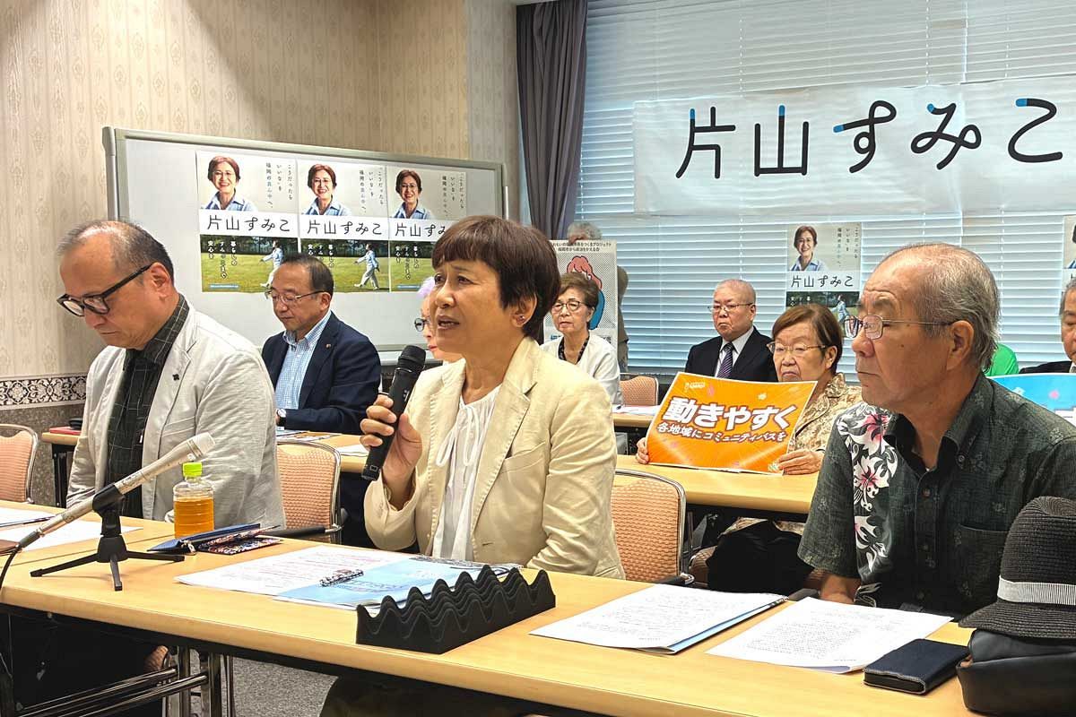 福岡市長選に市民活動家・片山純子氏が「高島市政」からの転換を訴え立候補表明