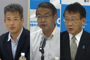 【衆院選2021】福岡9区、10区で公開討論会〈動画〉北九州JC主催