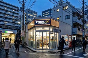 【2025年　流通・小売業界を振り返る】25年、小売業界は「変化対応」を鮮明化 価格、立地、再編の3大潮流