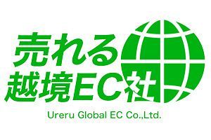 売れるネット広告社、グループ3社目となる子会社設立　越境EC事業参入へ