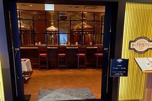 新春1月2日から明暗鮮明