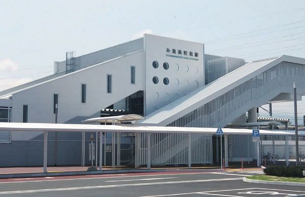 請願駅はこうして生まれた　JR糸島高校前駅に期待される役割（後）