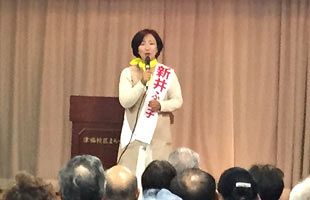 【2017衆院選・福岡６区】無所属・新井氏が地元で決起集会開く