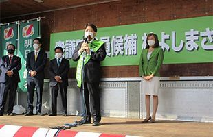 第2次岸田内閣発足～外相に次期総理候補の林芳正氏