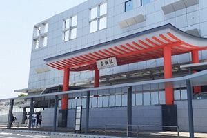 香椎駅前再開発、コンテナ村隣接地にマンション建設