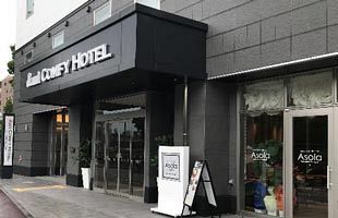 西部ガスグループが手がける初のホテルに宿泊してみた～アンドコンフィホテル熊本城ビュー