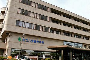 三田村八女市長、公立病院議会後に職員に不適切言動
