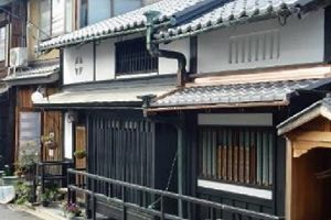 京町家に見る　築古空き家の活用事例