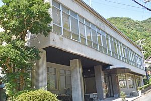 古賀市で「温泉×新ビジネス」のインキュベーション施設が今秋オープン