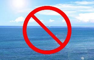 3月に2度の事故　船員法などに違反した船舶所有者を公表～九州運輸局