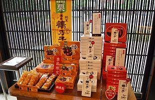 福岡を代表する老舗菓子舗の４代目、新たな100年に向けての次なる挑戦（中）