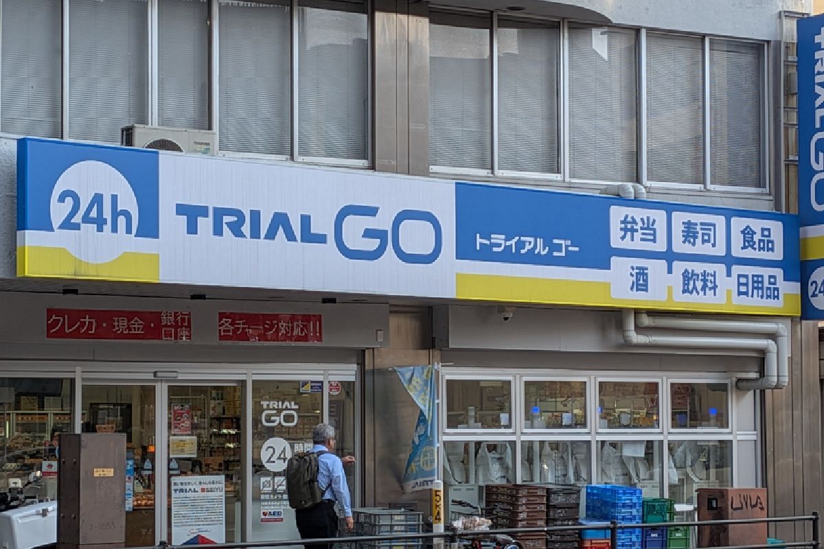 「トライアルGO」、3年間で100店出店　関東中心に拡大、西友から配送