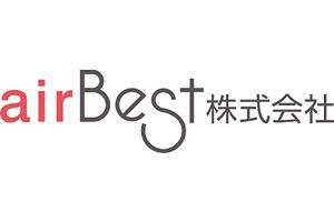 airBest、新株発行などで約1億円調達