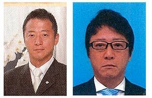 「川崎大資＝塩田大介」の実像～粉飾と偽造、尽きぬ欲望・虚栄心の果て（前）